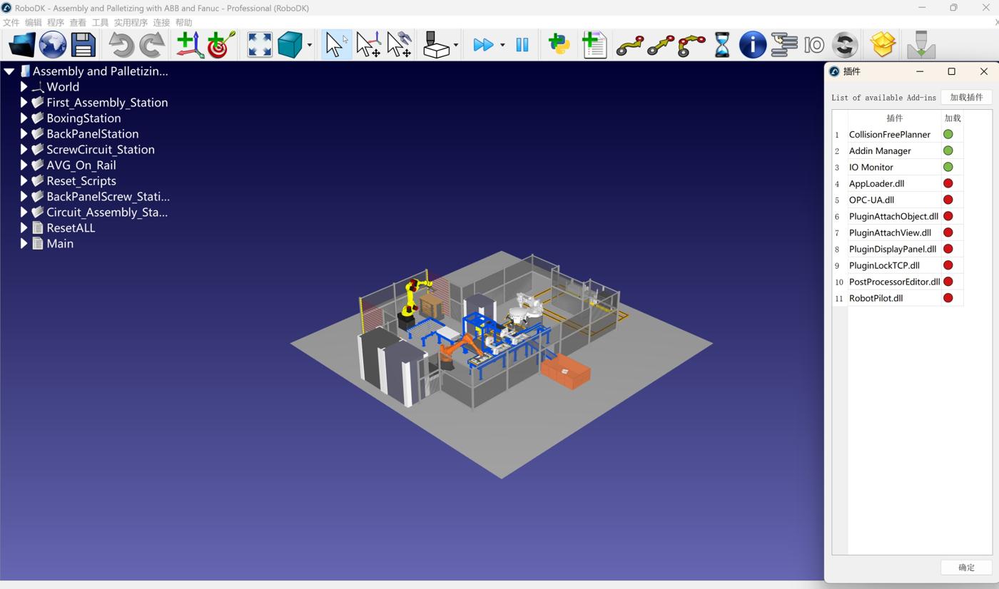 IO Monitor - 图片 1