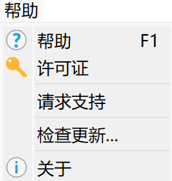 Interface - 图片 68