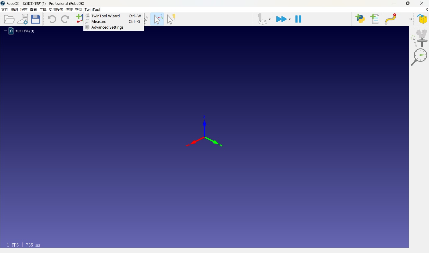 Robot Automatic Calibration TwinTool - 图片 3
