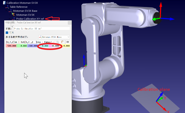 Robot Calibration Creaform - 图片 47