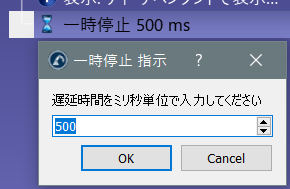 Robot Programs - 画像 20