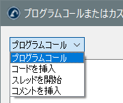 Robot Programs - 画像 23