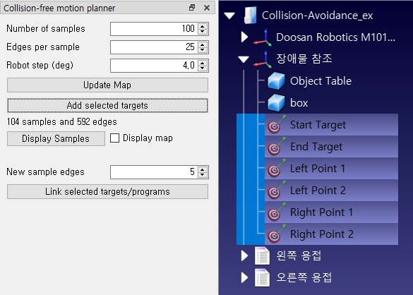 Collision Avoidance - 영상 28