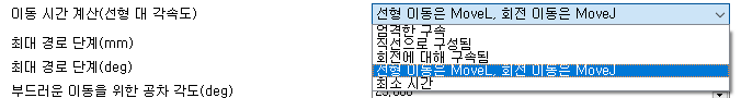 General - 영상 29