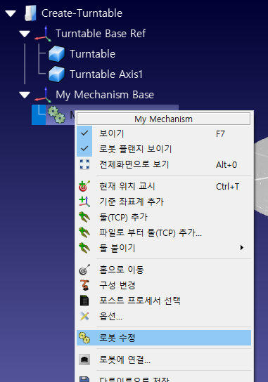 General - 영상 31