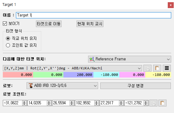 Interface - 영상 11