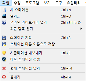 Interface - 영상 31