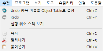 Interface - 영상 35