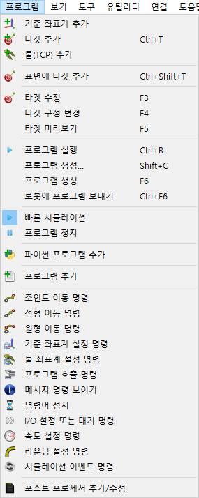 Interface - 영상 44