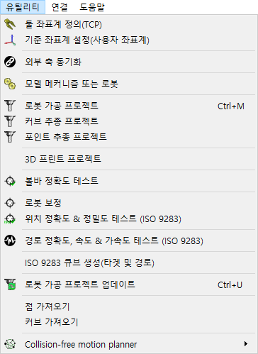 Interface - 영상 60