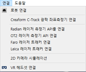 Interface - 영상 61