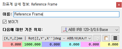 Interface - 영상 8