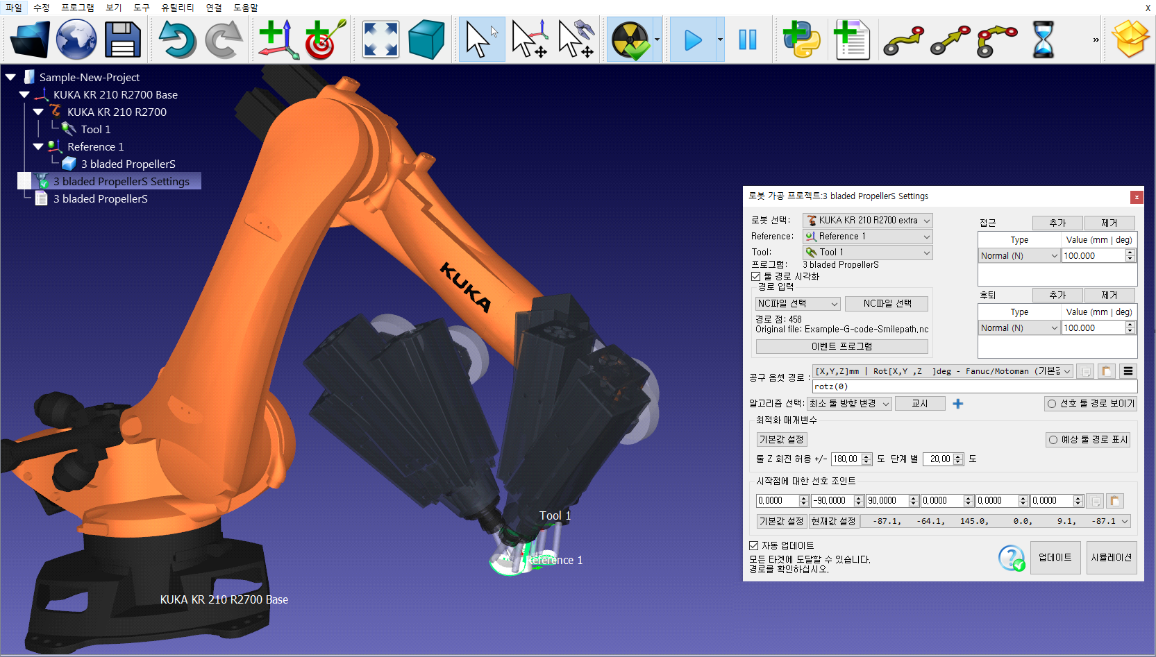 Plugin SolidWorks - 영상 17