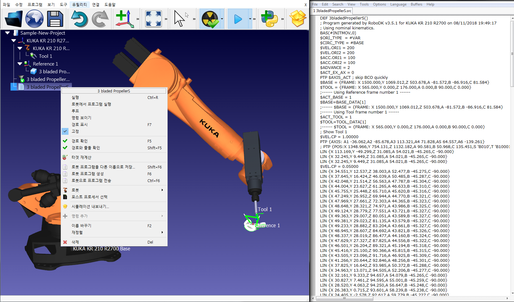 Plugin SolidWorks - 영상 18