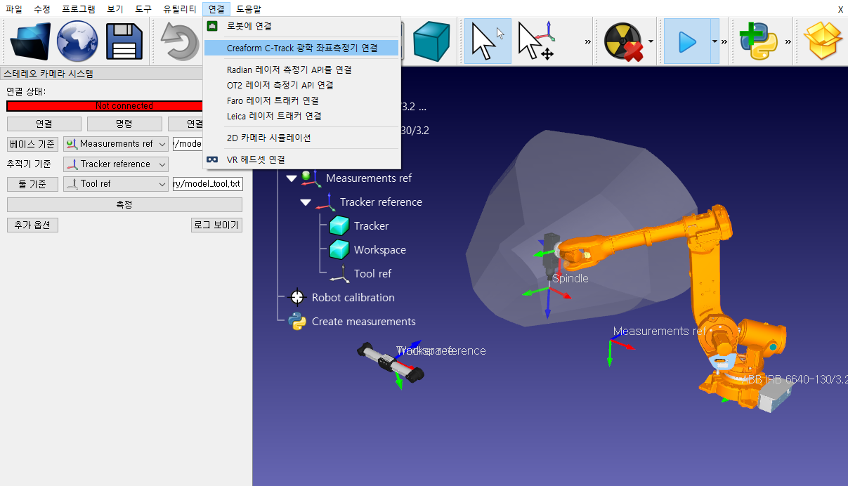 Robot Calibration Creaform - 영상 21
