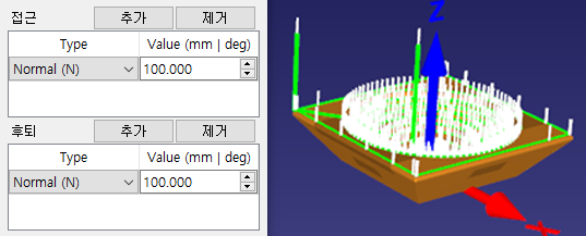 Robot Machining - 영상 10