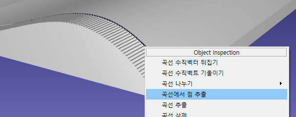 Robot Machining - 영상 30
