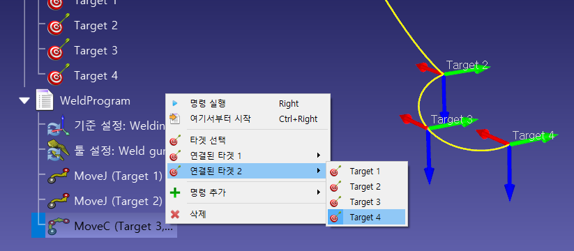 Robot Programs - 영상 14