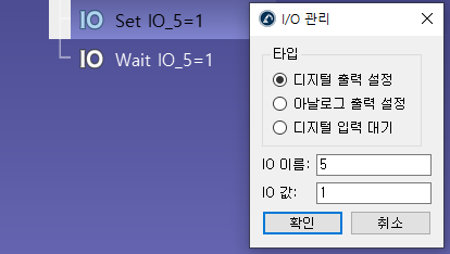 Robot Programs - 영상 24