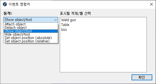Robot Programs - 영상 29