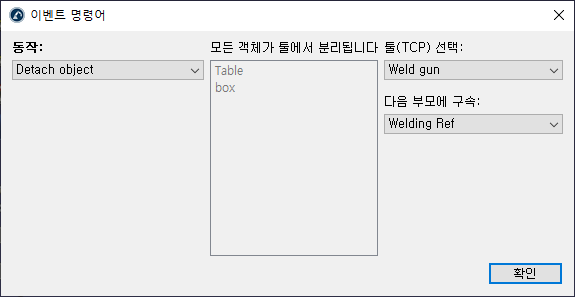 Robot Programs - 영상 30